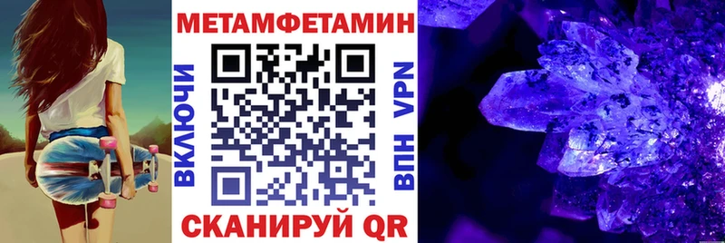 АМФ 97%  как найти наркотики  Кемерово 