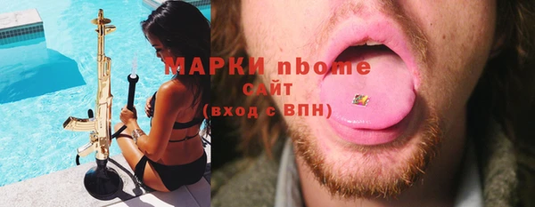 а пвп мука Аркадак