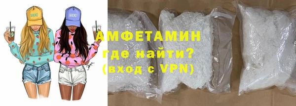 кокаин перу Арсеньев