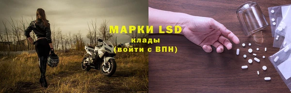 метадон Балахна