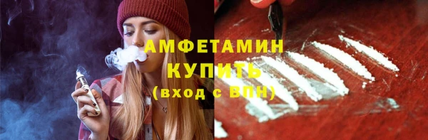 а пвп мука Аркадак