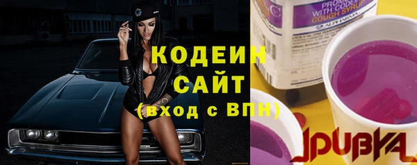 кокаин перу Арсеньев