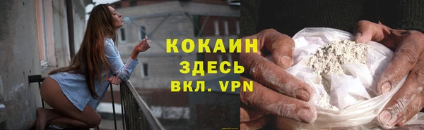 экстази Баксан