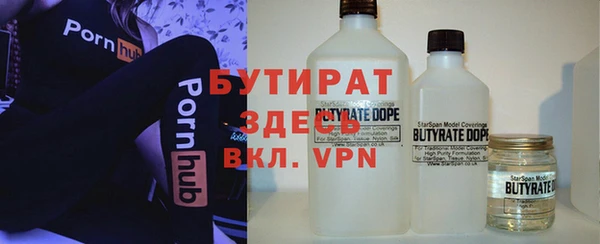 кокаин перу Арсеньев