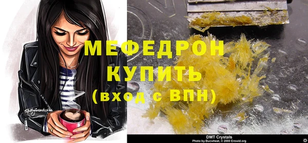 кокаин перу Арсеньев