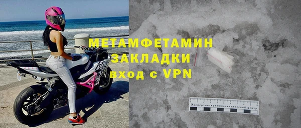 а пвп мука Аркадак