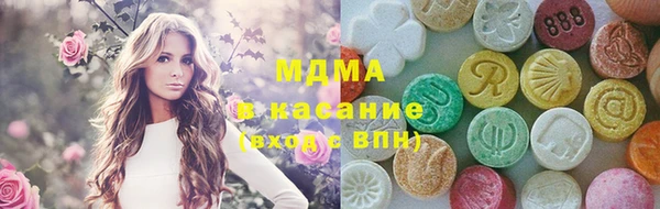 а пвп мука Аркадак