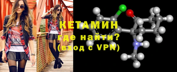 а пвп мука Аркадак