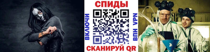 МЕТАМФЕТАМИН кристалл  хочу наркоту  Кемерово 