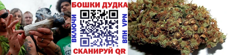 МАРИХУАНА MAZAR  Кемерово 